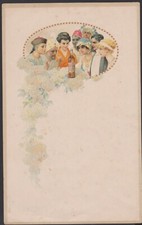 MENU ANCIEN PUBLICITAIRE