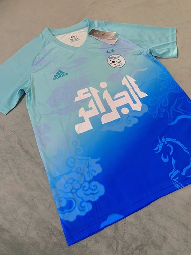 Concept maillot algerie - concept, l'algerie