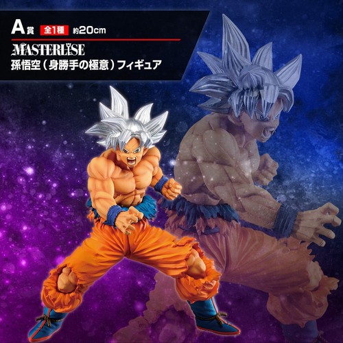 Figurine dragon ball super - figurine,