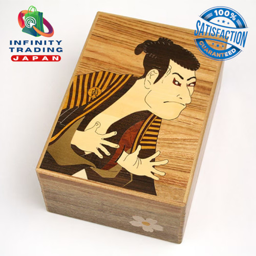 Boîte cube puzzle bois - boîte,