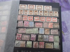 Hongrie lot de 45 timbres