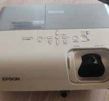Videoprojecteur Epson EMP-X5 