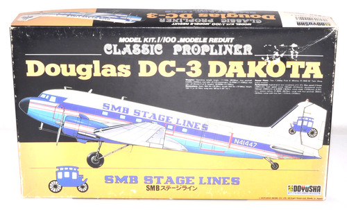 Doyusha 100 douglas 3 - doyusha,