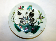 PETITE ASSIETTE  porcelaine de