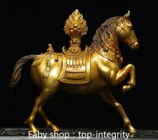 10" Dynastie cuivre doré