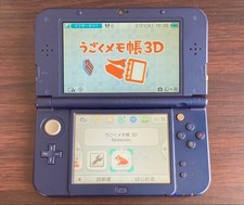 Console Dual IPS Nintendo new