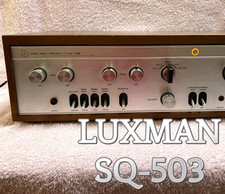 Amplificateur intégré LUXMAN