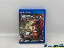 PS VITA Attack on Titan Japon