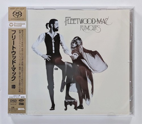 Fleetwood mac rumours - mac,