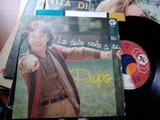 7" PUPO LO DEVO SOLO A TE