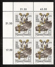 AUSTRIA # B326 MNH SADDLE BAG