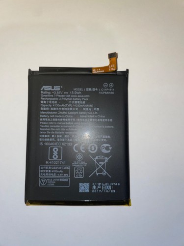 Batterie asus zenfone max - batterie,