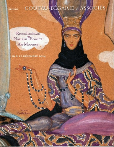 Russie imperiale noblesse - russie,