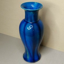 Antique Chinese porcelain