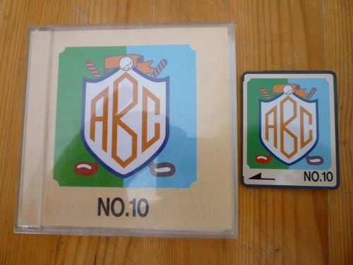 Bernina carte memoire - ,