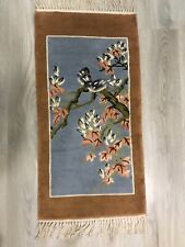 TAPIS EN SOIE CHINE CHINOIS ASIATIQUE JAPONAIS EXTREME ORIENT ASIE