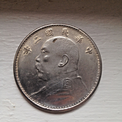Dollar argent fatman yuan - dollar, d'argent