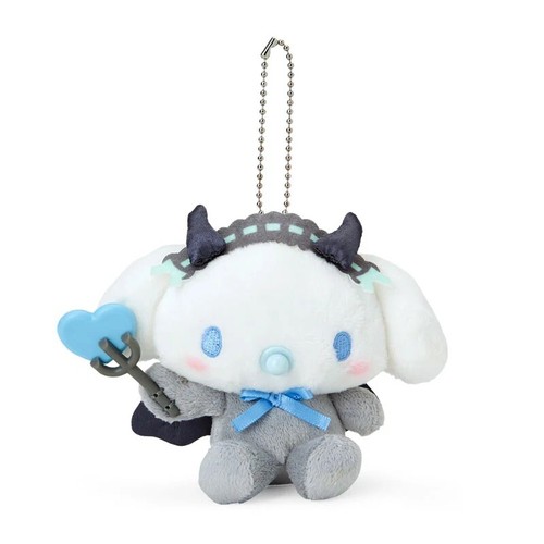 Porte clés mascotte officiel - porte-clés,