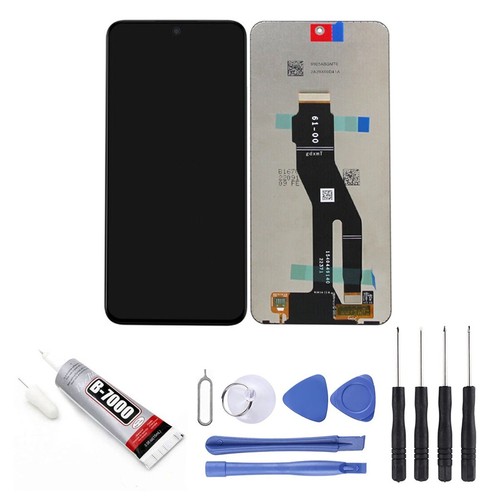 Ecran lcd vitre tactile - vitre,