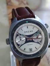 Modèle original militaire