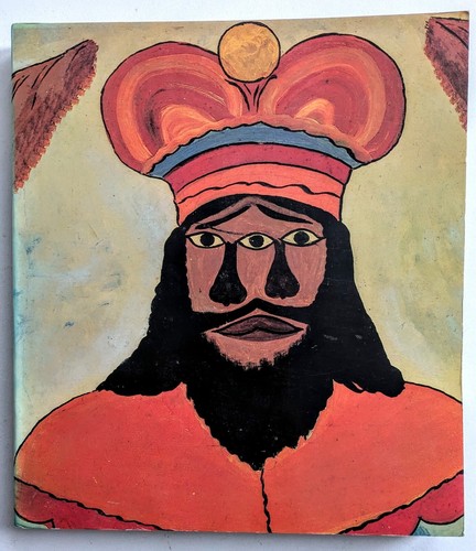 Haïti art naïf - :,