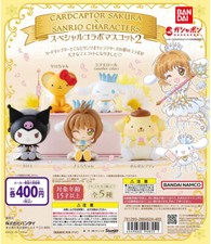 BANDAI Cardcaptor Sakura x