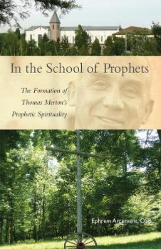 Ephrem arcement the school - in,