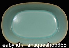 9.4" Old China Ru Kiln