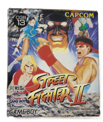 Rare street fighter - street,