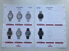 Press Kit - OMEGA -
