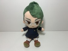 Jujutsu Kaisen Peluche Maki Zenin