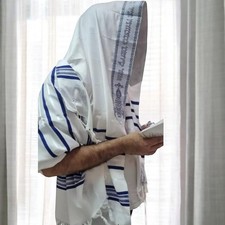 107/160 cm DE TALLIT TALIT JUIF TRADITIONNEL D'Israël prière saint châle