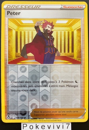Carte pokemon peter - pokemon, 159/195