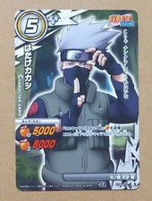 Naruto Miracle Battle Carddass