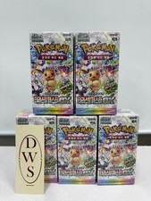 [5BOX] Carte Pokemon