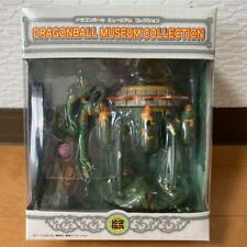 Figurine Dragon Ball Museum