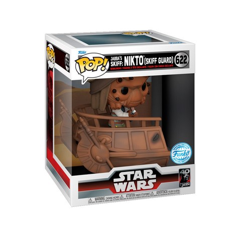 Funko pop 622 - pop,