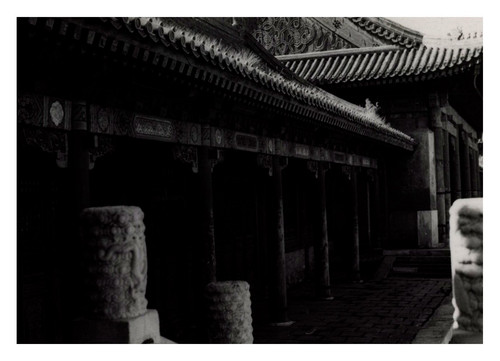 Chine pékin cité - pékin,,