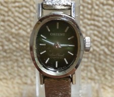 Montre femme orient - montre, neuve