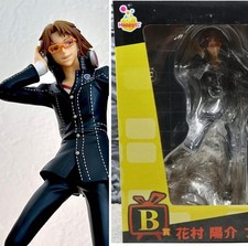 Figurine Persona 4 The