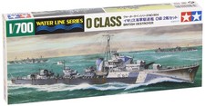 Tamiya - 31904 - Maquette -