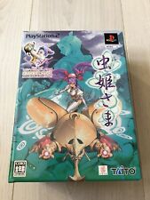 MUSHIHIMESAMA PLAYSTATION 2