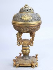 14" cuivre chinois 24K or