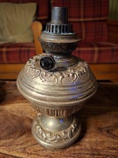 LAMPE À PÉTROLE EN LAITON