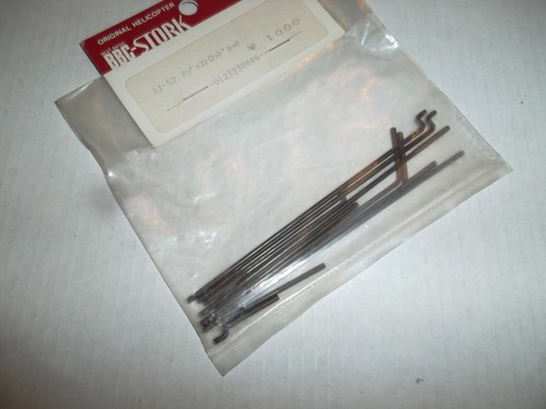 Vintage hirobo - vintage,