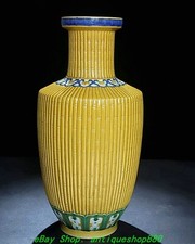 16.3'' Yuan Dynasty Yellow Glaze Porcelain Bamboo Pattern Flower Bottle Vase