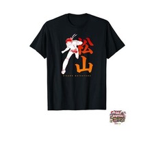 NOUVEAU T-shirt Captain