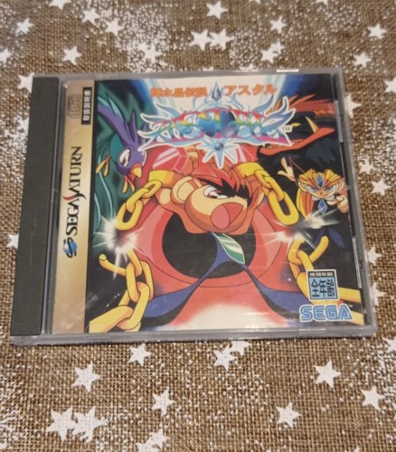 Astal sega saturn ntsc - saturn,