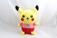 Peluche Pikachu Pokémon en pyjama rose lune 24 cm  (MO8359)