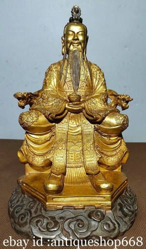 Vieille chine cuivre or - cuivre,